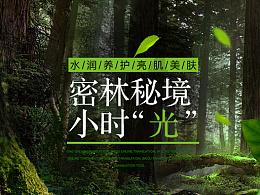 奥利维亚药店