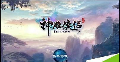《大江大河3》：从杨巡不屑一顾，才明白樊净不过梁思申的替代品