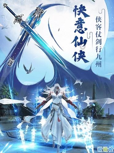 逃离昏暗的废弃城
