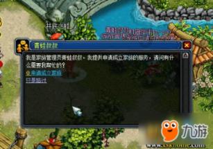 珠海阳光医院健康为己任,和谐融真情