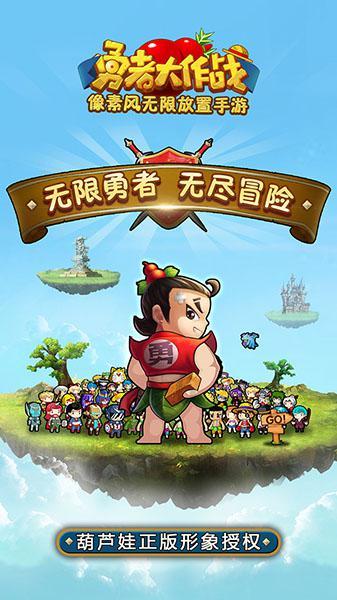逃离诡异小镇