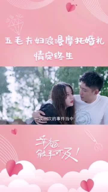 如何消除黑眼圈眼袋？游戏画面