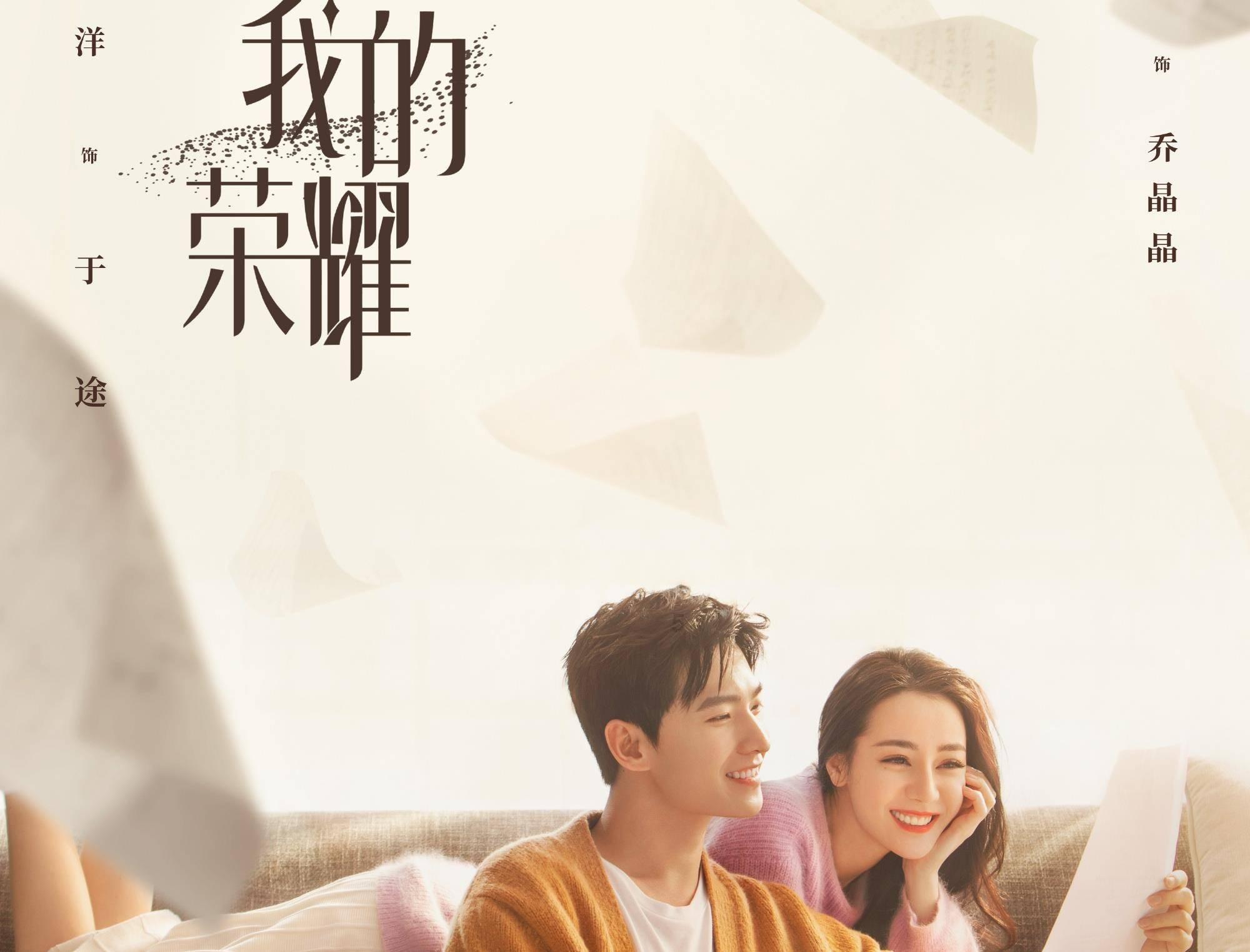 美图秀秀下载2023最新版