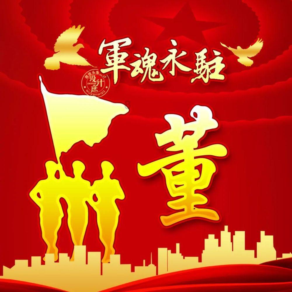 侏罗纪时代逃生