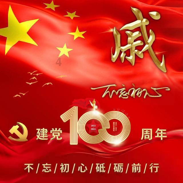 蚂蚁为什么不需要睡眠，休息方式这么奇葩？游戏画面