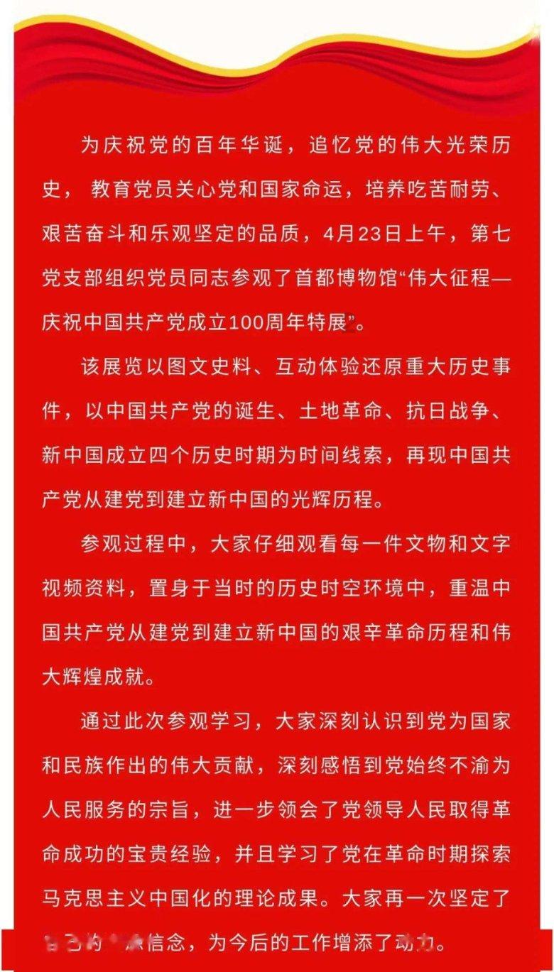 国军海军总司令桂永清:“一流人才牺牲在南京了,我是二流人才”