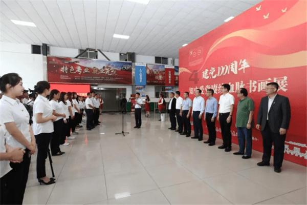 无线鼠标和键盘没反应怎么办