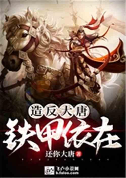 消防车填颜色